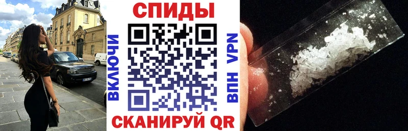 где найти наркотики  Нерчинск  АМФЕТАМИН VHQ 