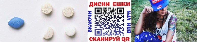 кракен вход  Нерчинск  Экстази 99% 