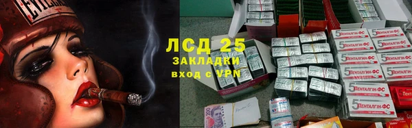 кокаин перу Горнозаводск