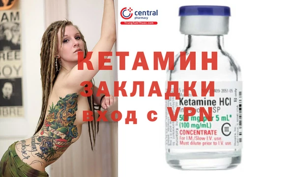 2c-b Нефтегорск