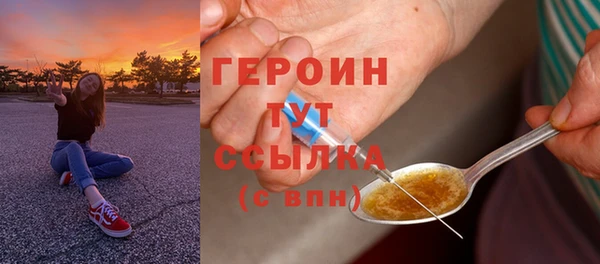 дживик Нея