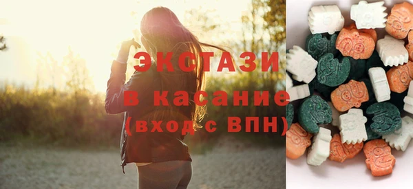 дживик Нея