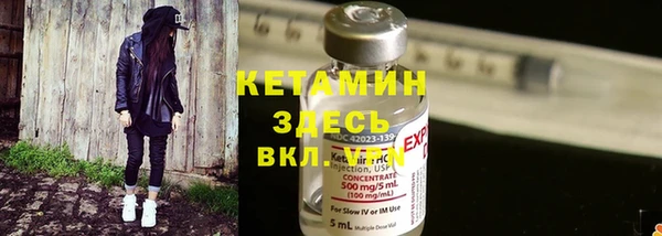 марки lsd Тутаев