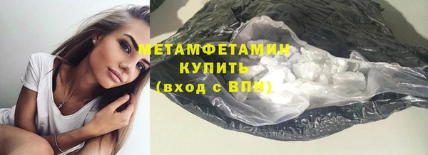 дурь Тында
