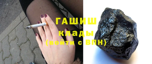 дурь Сосновка