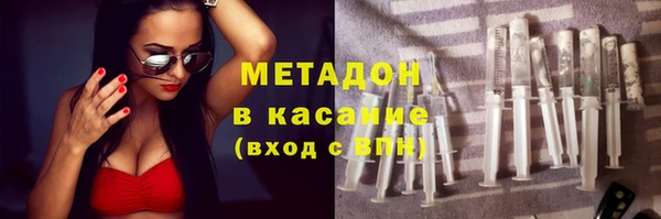 амф Горняк