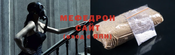 герыч Магадан