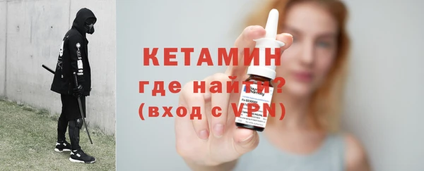 кокаин перу Майский