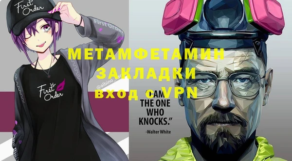 дурь Сосновка