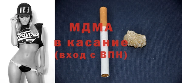 дживик Нея