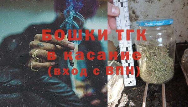 2c-b Нефтегорск