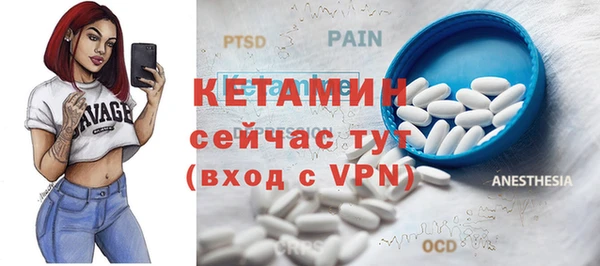2c-b Нефтегорск