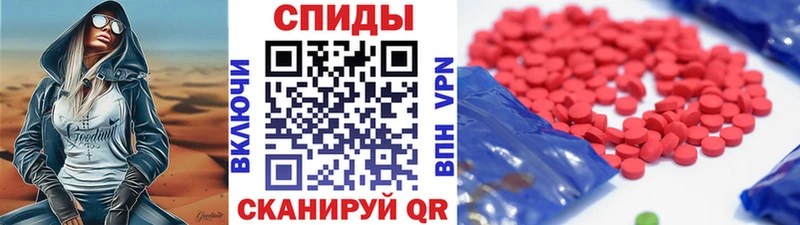 Первитин пудра  Нерчинск 