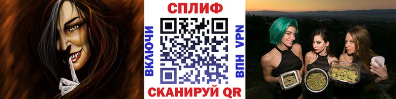 Шишки марихуана OG Kush  Нерчинск 